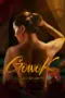 Nonton Film Gowok: Kamasutra Jawa Sub Indo Nonton Film Gowok: Kamasutra Jawa Sub Indo