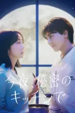 Nonton Film Konya, Himitsu no Kitchen de Sub Indo