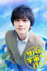 Nonton Film Sabakan, Uchuu e Iku Sub Indo