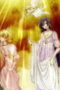 Nonton Film Reborn as a Vending Machine, I Now Wander the Dungeon Season 3 Episode 4 Sub Indo Nonton Film Reborn as a Vending Machine, I Now Wander the Dungeon Season 3 Episode 4 Sub Indo