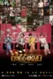 Nonton Director’s Arena Sub Indo