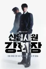 Nonton Reborn Rookie Sub Indo