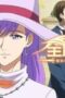 Nonton Full-Time Magister Season 7 Season 7 Episode 3 Sub Indo