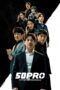 Nonton Fifties Professionals Sub Indo Nonton Fifties Professionals Sub Indo