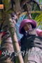 Nonton Fresh off the Sea Season 3 Season 3 Episode 4 Sub Indo Nonton Fresh off the Sea Season 3 Season 3 Episode 4 Sub Indo