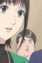 Nonton LIAR GAME Season 1 Season 1 Episode 11 Sub Indo Nonton LIAR GAME Season 1 Season 1 Episode 11 Sub Indo