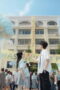 Nonton Never-Ending Summer Season 1 Season 1 Episode 3 Sub Indo