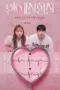 Nonton The Love Lab Sub Indo