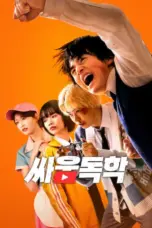 Nonton Viral Hit Sub Indo