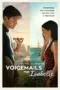 Nonton Film Voicemails for Isabelle Sub Indo Nonton Film Voicemails for Isabelle Sub Indo