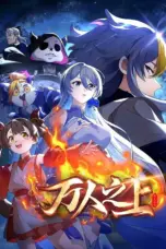 Nonton Wan Ren Zhi Shang Sub Indo