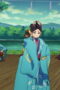 Nonton The World Is Dancing Season 1 Season 1 Episode 4 Sub Indo Nonton The World Is Dancing Season 1 Season 1 Episode 4 Sub Indo