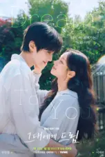 Nonton Dream to You Sub Indo Nonton Dream to You Sub Indo