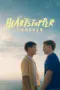 Nonton Film Heartstopper Forever Sub Indo Nonton Film Heartstopper Forever Sub Indo