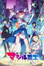 Nonton Kabunshikigaisha Magi-Lumiere Season 2 Sub Indo