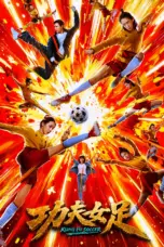 Nonton Film Kung Fu Soccer Sub Indo Nonton Film Kung Fu Soccer Sub Indo
