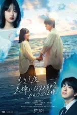 Nonton Mo Ichido Fufu ni Narimasu ka? Sub Indo Nonton Mo Ichido Fufu ni Narimasu ka? Sub Indo