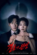 Nonton The Husband Sub Indo Nonton The Husband Sub Indo