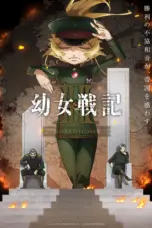 Nonton Youjo Senki Season 2 Sub Indo