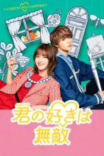 Nonton Your Love So Invincible Sub Indo